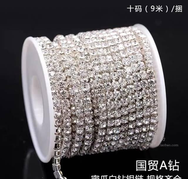  ＂rot＂:＂0＂这种爆品千万不要买