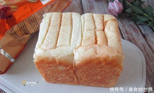 隔天:挑战手工吐司,成功搞定,隔天还能拉丝,暄软好吃,早餐不愁