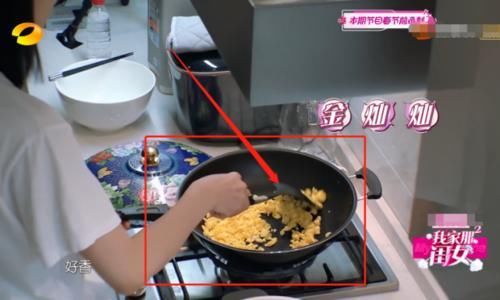  『做饭』宋茜为员工包饺子，看到成品出来的那一刻，确定是女明星做的