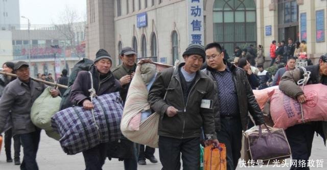  农民|农村新的变化，合村并镇要来了专家农民或将面临3个难题