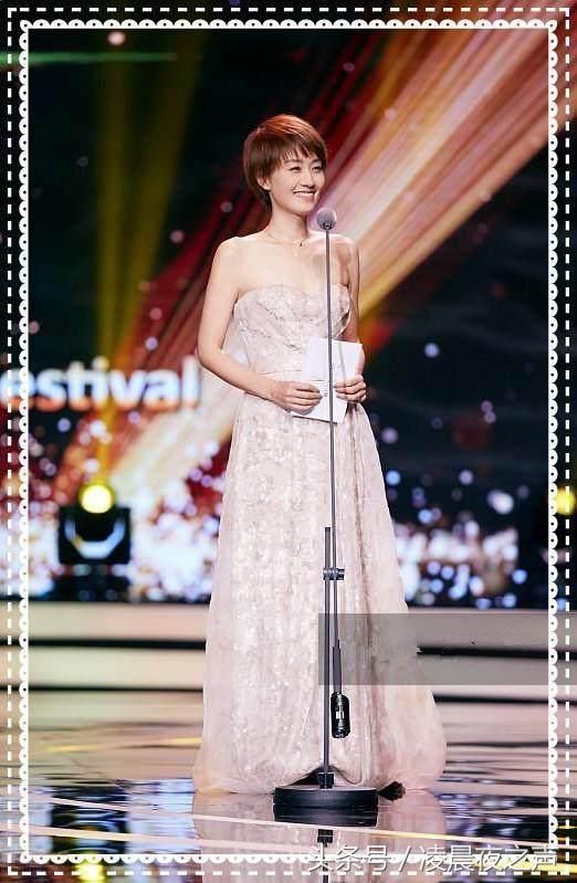 看完林志玲的裸色裙，再去看看马伊琍，才晓得气质和身材哪个重要