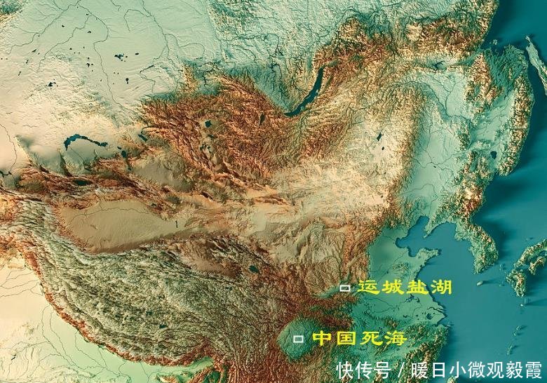  [山西]中国有三个死海一个在山西，一个在四川，还有一个在广东