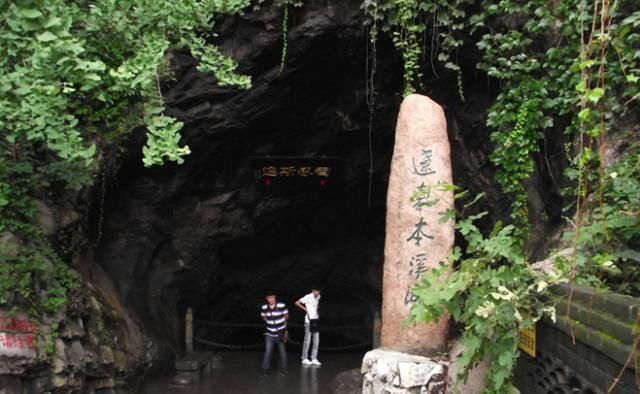  「世界」中国最小的湖泊，只有15平方米，远近闻名，还获得世界