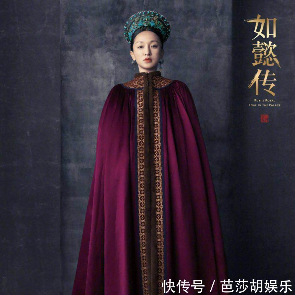 当82斤周迅撞衫106斤陈乔恩, 网友 看得我再也不减肥了