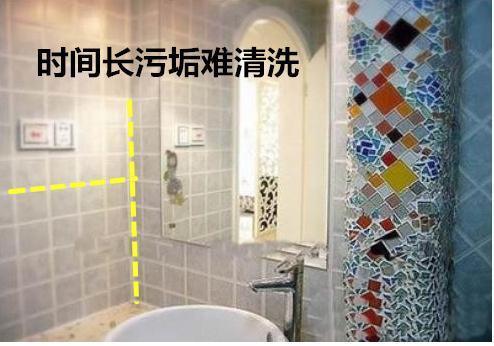 挣钱都不容易，装修这20个地方要注意，我家10万血汗钱都白砸了！