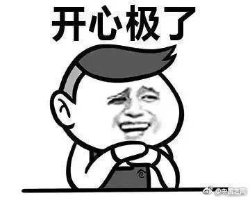  「2020年」2020年放假安排来了！五一连休5天，十一连休8天