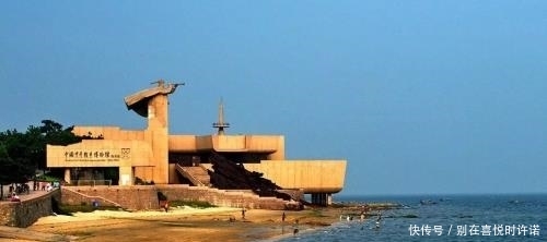 曾经北洋水师司令部,现今甲午战争博物馆,勿忘国耻,砥砺前行