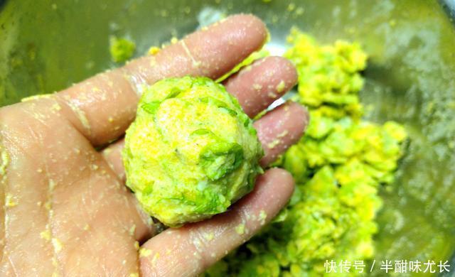 『孩子』树上撸一把就是美食,简单一蒸味道甜丝丝的,大人孩子都爱吃