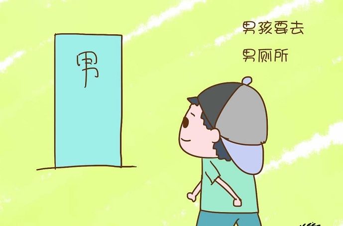 愉快的跟孩子聊性,看这个家长是怎样做到的,聊