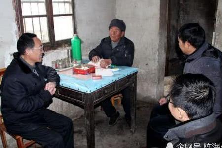 今年起，农村低保添“新成员”，2类人列入名单，符合的别错过