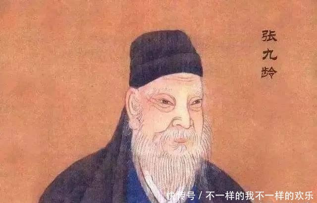 此诗为《唐诗三百首》第一首,作者为一代名相