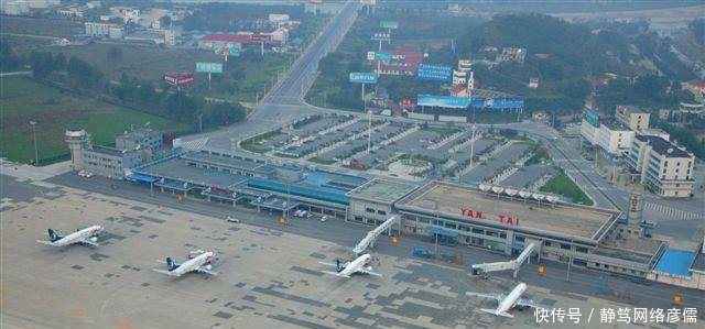 山东省已经停航的一座机场, 你知道吗