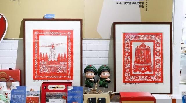 来南京，有什么“新”特产可以带回家？