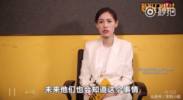 马蓉首次媒体公开，完全撇清自己的责任，她说的这句话令人深思