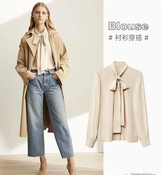 【感觉】职场不要一直穿“板正”的衬衫了！换一种感觉，好看到了极点