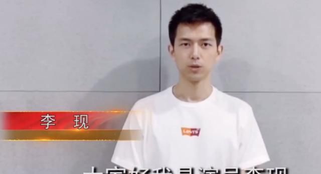 『拒绝』李现拒绝和吴宣仪合作拍戏,嫌弃吴宣仪演技差,因为她不是专业演员