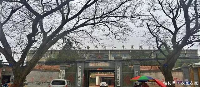 聊城这个镇困着一个老县城！河南曾力争30多年