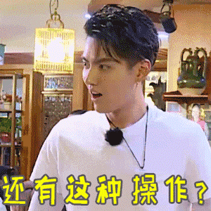 张卫健被造谣吸毒？吴亦凡比他还冤，还有某大师，年年辟谣死讯