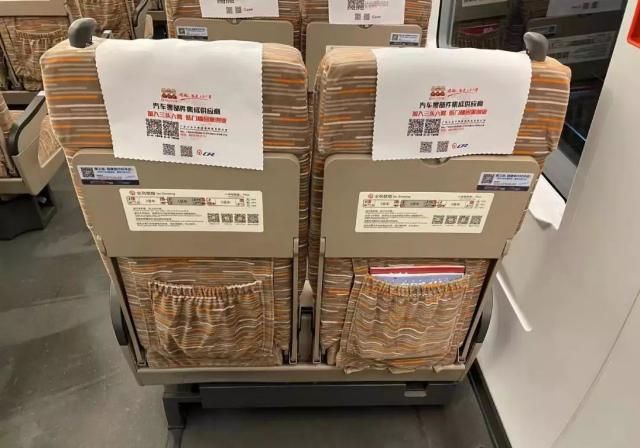  承载：三头六臂幸福专列春运启程 承载回家创业梦