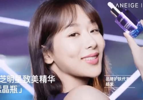  杨紫@杨紫换发型堪比“整容”，看到效果之后，网友：又“修正”了？