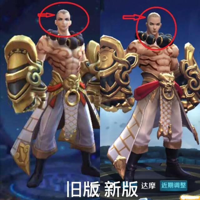 王者荣耀新旧版本英雄对比!鲁班有龅牙,妲己既