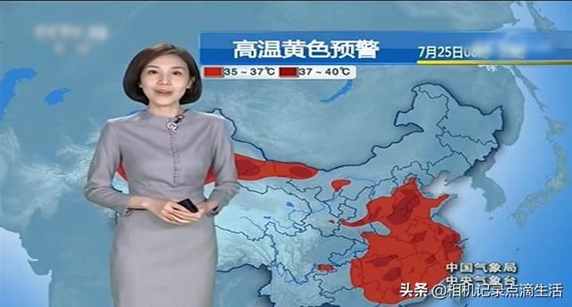 7月25日早8点中央台：大到暴雨再度来袭 安徽 江苏 东北被点名