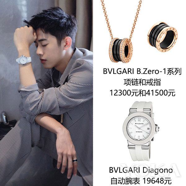 比各版“美作”都帅 ＂12头身＂梁靖康的配饰课更精彩!