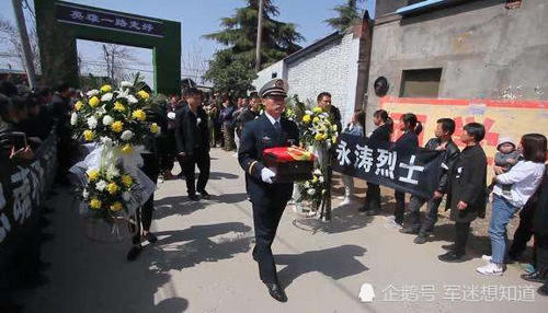 解放军烈士骨灰为什么有的用国旗盖有的用党旗盖，为什么呢！