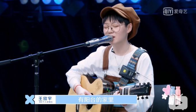  『模式化』大直男看女团选秀，我太难了