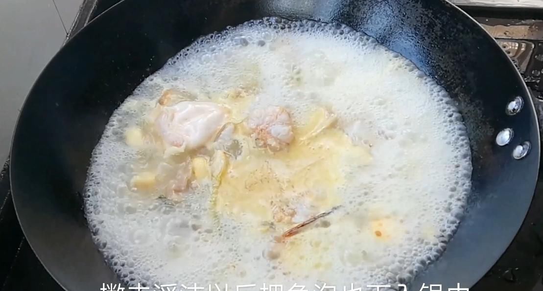 『肉质』淮扬菜大厨分享江苏经典美食——白汁鮰鱼,肉质软糯细腻鲜美异常