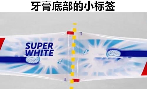  『隐藏』10个在生活中常见的事物背后所隐藏的巧妙用途