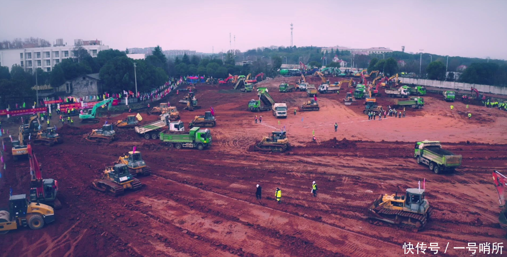  建起|中国用10天就建起一座火神山医院，外国网友被折服：只有中