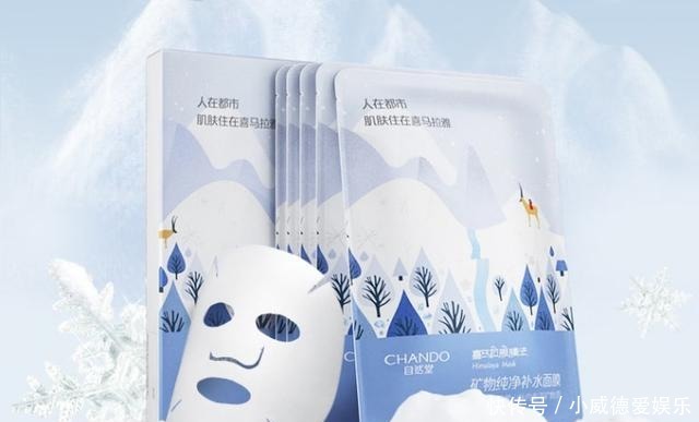 没话说■这7款人气国产面膜,效果好得没话说!你都用过哪几款呢?