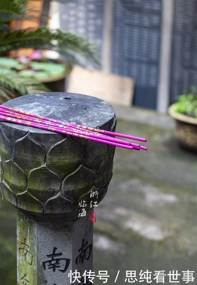 台州一个千年寺庙,竟然是日本佛教天台宗祖庭,鉴真大师东渡前也