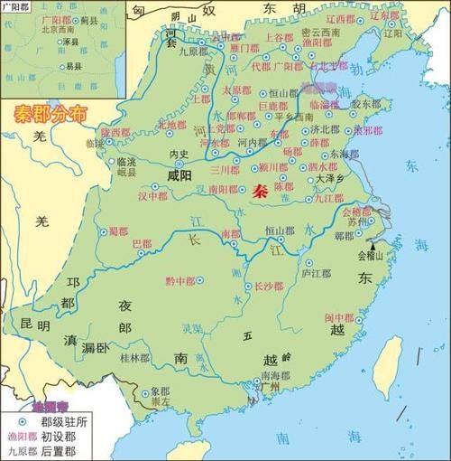  「桂林」广西为何被称为八桂？