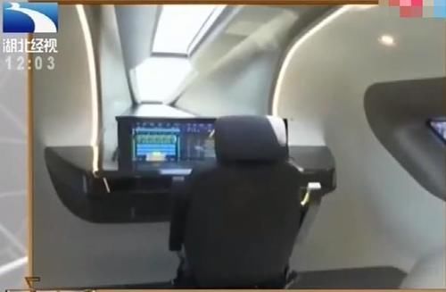  [600公里]600公里级磁悬浮或在湖北落地，武汉至广州有望2小时内