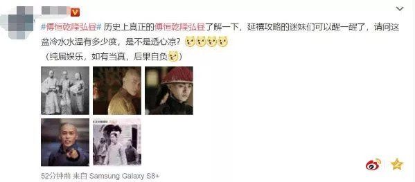 短信视频能报警?卫生纸能做馒头?8月谣言快走开~