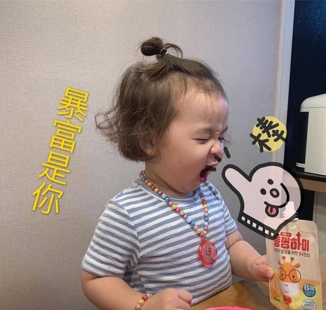  「内科」笑话段子：感冒发烧这种病，内科也能治好。以后你不用再来儿科治疗了