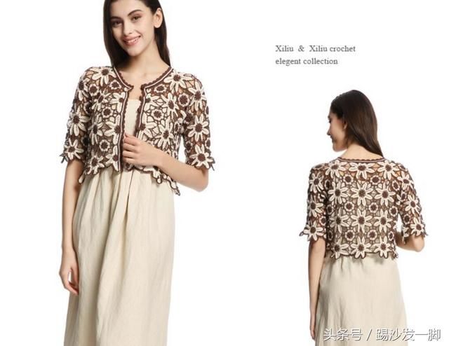 手工编织美极了欧美风镂空拼色宽松钩花小外套