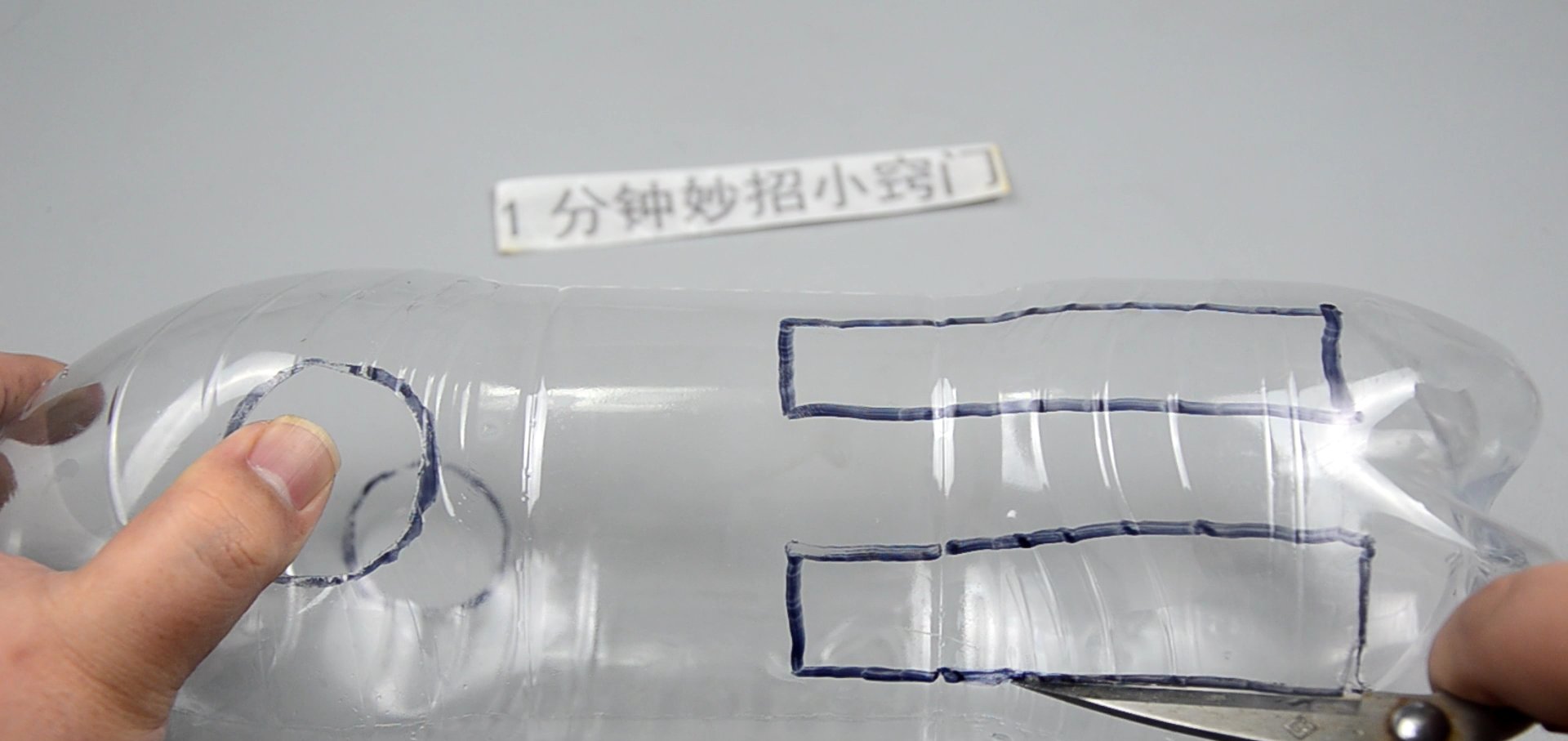  「和谐」自从水龙头套了个塑料瓶,老公天天抢着来洗碗,太和谐了,去试试
