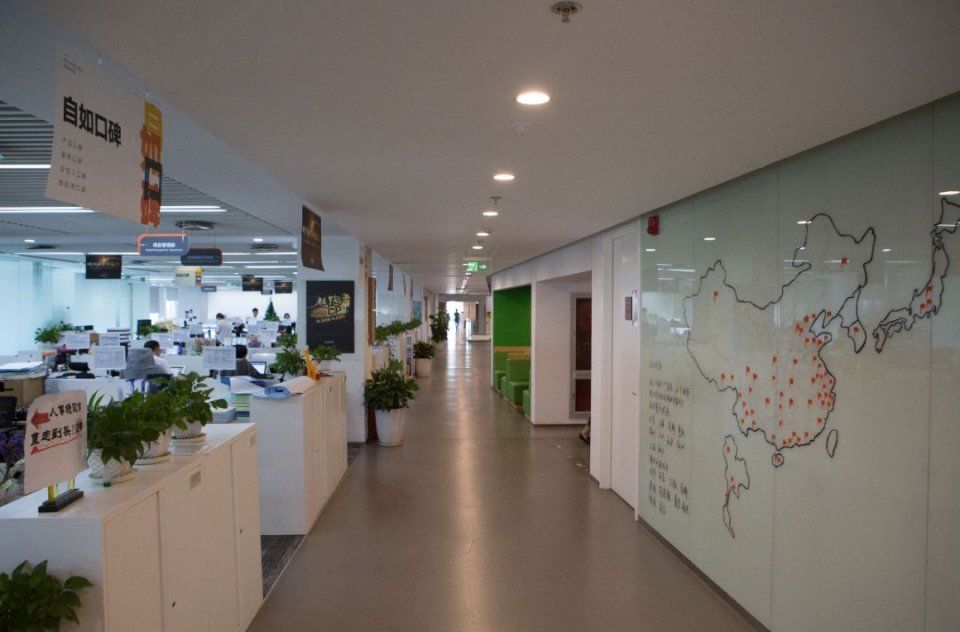 自如熊林回应甲醛门:如果真是你造成的，你要为这件事情负责，没