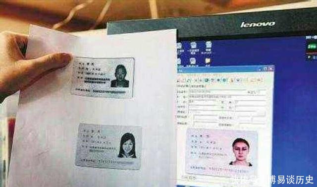  #份证照片#为什么复印身份证时，要在旁边放一枚硬币答案你很难想得到