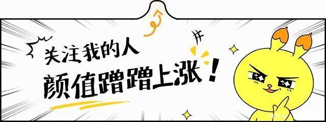 河南此县经济一直倒数,最近却被全国熟知,你知道原因吗