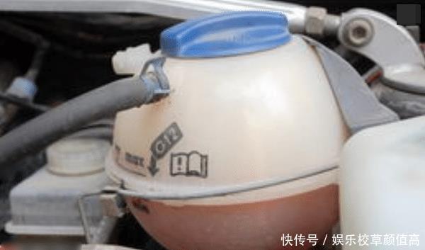  「汽车」如果一辆汽车已经使用三年了，车内的防冻液有没有必要更换掉呢