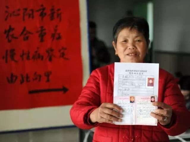 再过两个月，村干部又要上门收钱了，每家至少1000元，早准备