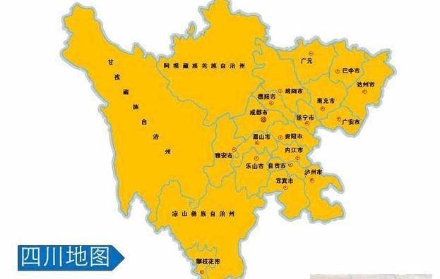  [经济总量]四川省的省会成都, 为何几百年, 都是西南地区的龙头