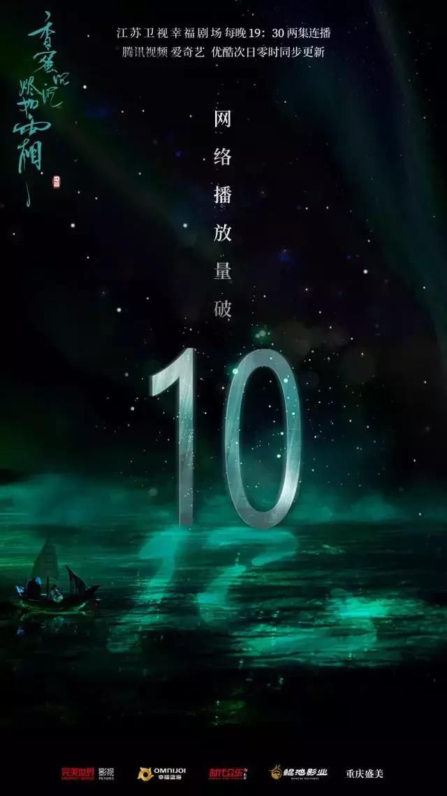 没钱买热搜？微博限流？杨紫为宣传新剧轰炸朋友圈？