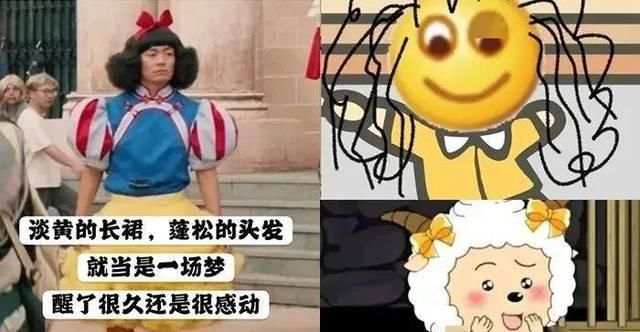  惊雷■就这水平也好意思吹？