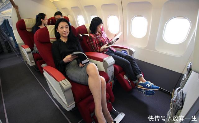 孙健新:乘坐飞机的“大学问”