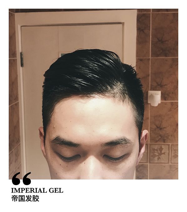 纸上得来终觉浅，人丑就该自己剪 篇四:头发长度太尴尬?定型产品